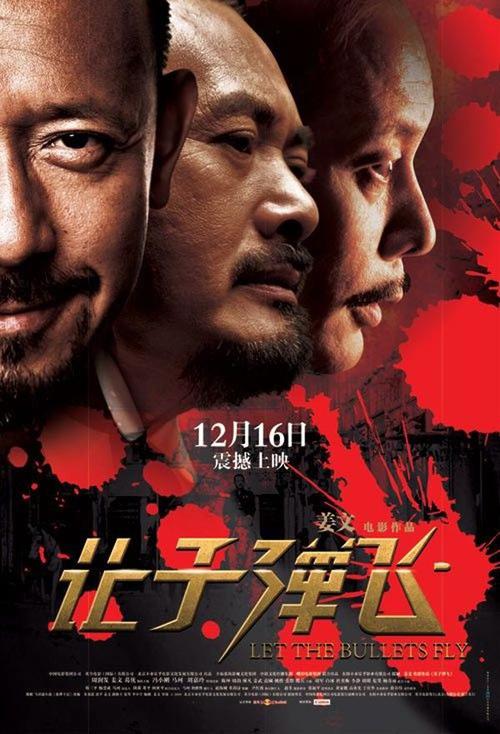 开公证书需要多少钱
